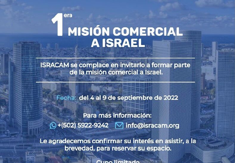 1er-mision-comercial-a-Israel-popup