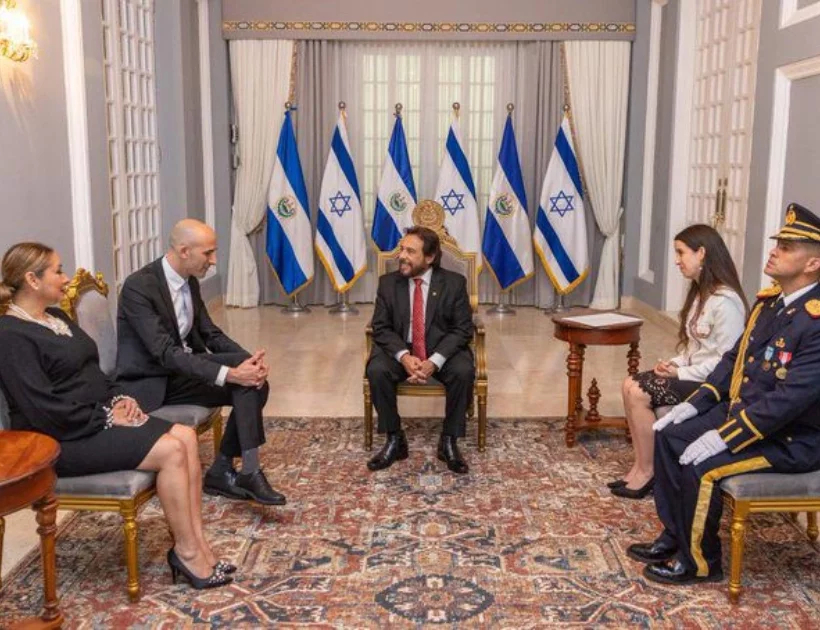 El embajador de Israel en El Salvador presentó sus credenciales diplomáticas