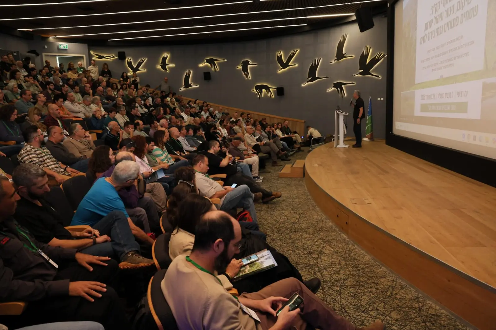 Nueva tecnología satelital revoluciona el monitoreo de bosques en Israel