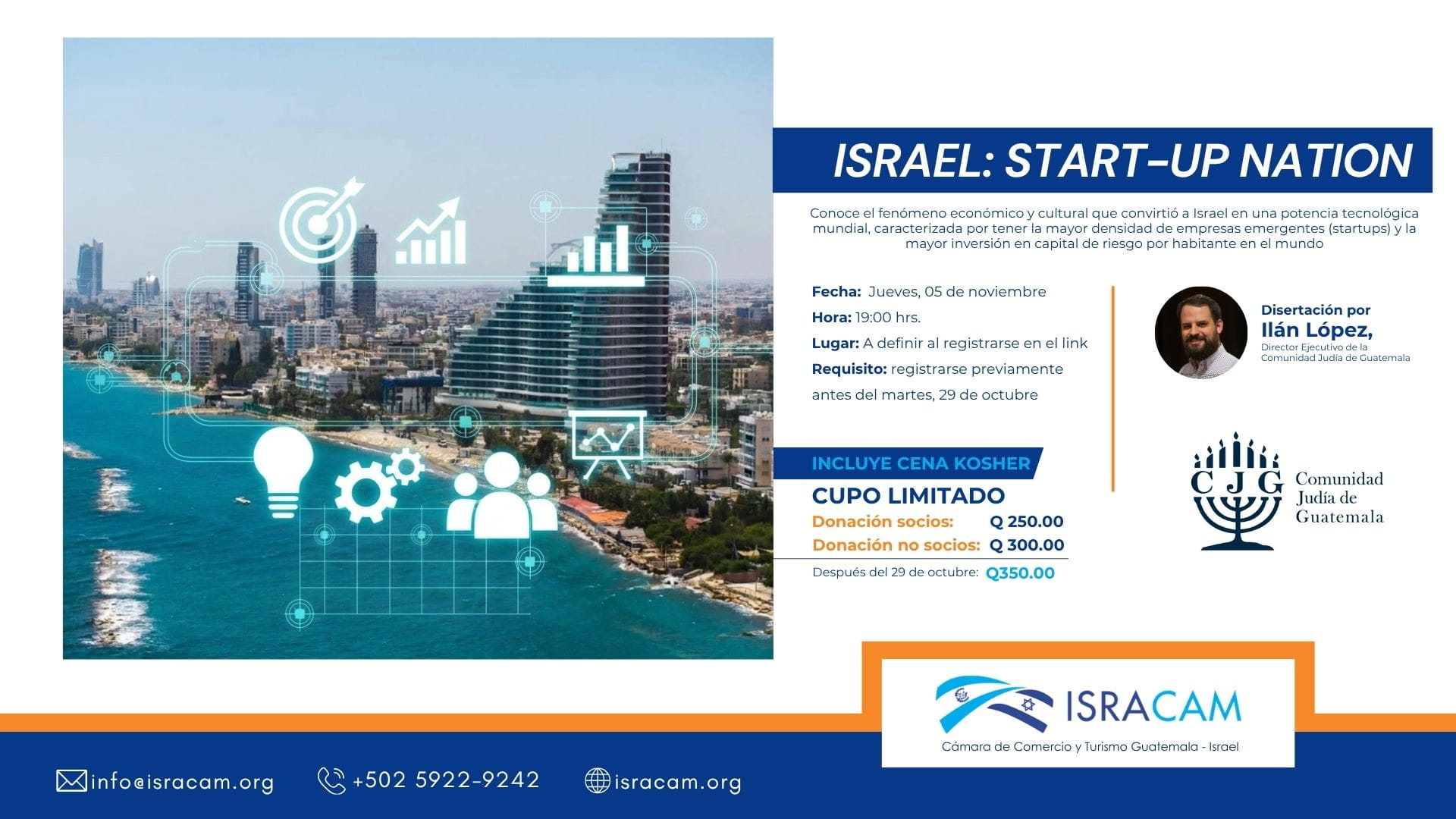 Startup